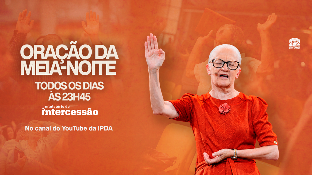 Ministério de Intercessão